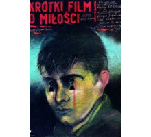 Короткий фильм о любви (1988)