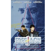 Корпорация «Бессмертие» (1992)