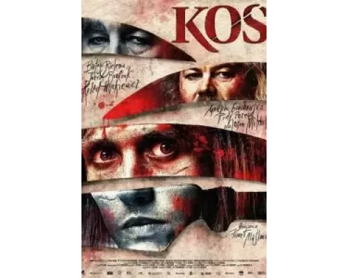 Кос (смотреть онлайн)