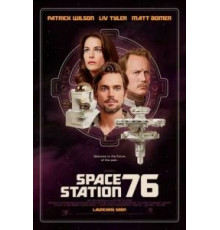Космическая станция 76 (2014)