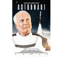 Космонавт (2019)