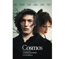 Космос (2015)