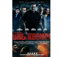 Крах (2016)