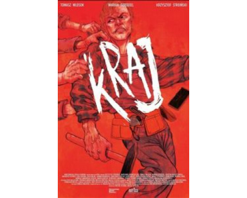 Край (смотреть онлайн)