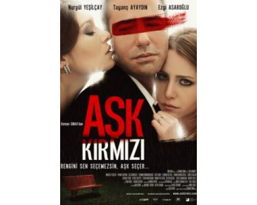 Красная любовь (смотреть онлайн)