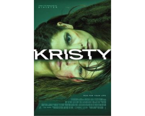   Кристи (смотреть онлайн)