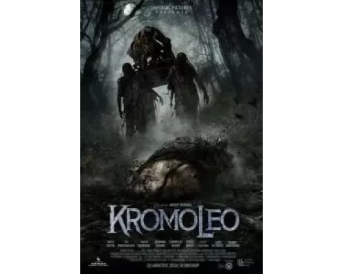 Кромолео (смотреть онлайн)