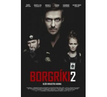 Кровь храбрых мужчин (2014)