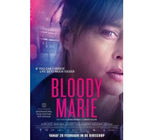 Кровавая Мари (2019)