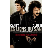 Кровные узы (2008)