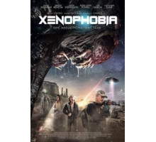 Ксенофобия (2019)