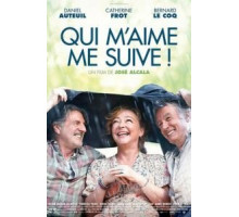 Кто меня любит, за мной (2019)