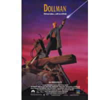 Кукольный человек (1991)