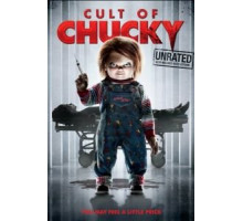 Культ Чаки (2017)