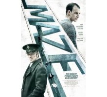 Лабиринт (2017)