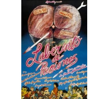 Лабиринт страстей (1982)