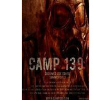 Лагерь 139 (2013)