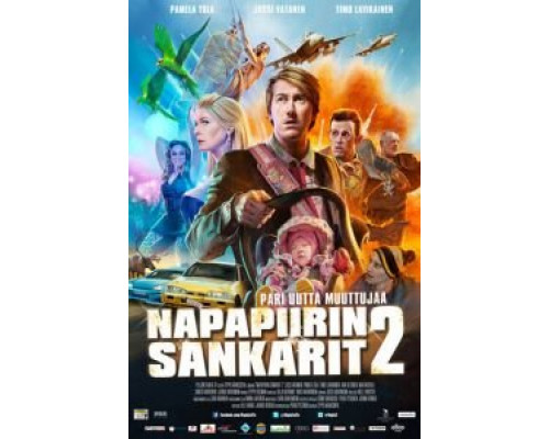   Лапландская одиссея 2 (смотреть онлайн)