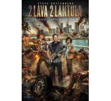 Лавалантула 2 (2016)