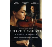 Ледяное сердце (1992)