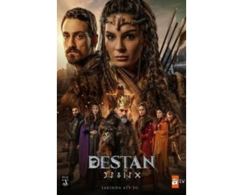 Легенда 1 сезон  смотреть онлайн 