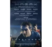 Лейклендс (2022)