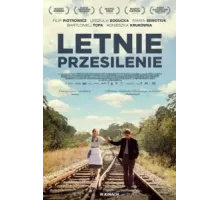 Летнее солнцестояние (2015)