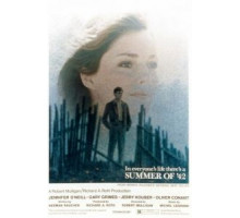 Лето 42-го (1971)