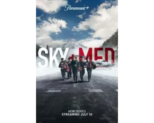 Летучие медики 1-3 сезон  смотреть онлайн 