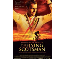 Летучий шотландец (2006)
