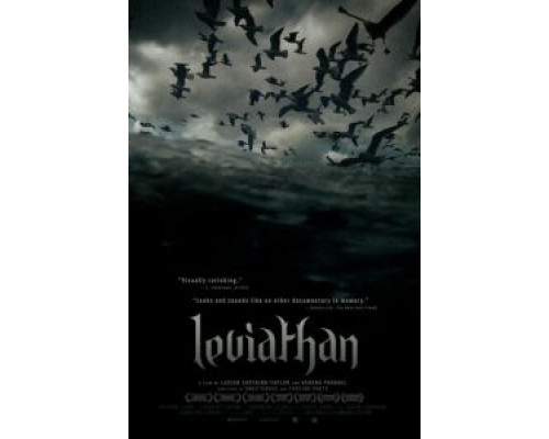   Левиафан (смотреть онлайн)