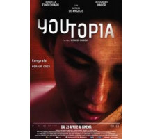 Личная утопия (2018)