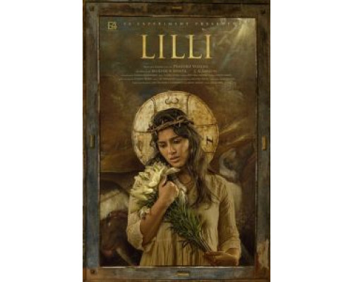 Лилли (смотреть онлайн)