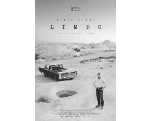 Лимб (смотреть онлайн)