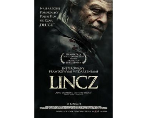 Линч (смотреть онлайн)