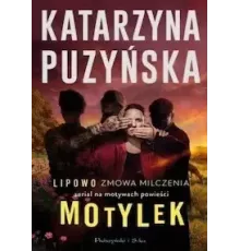 Липово. Обет молчания 1 сезон  (2023)