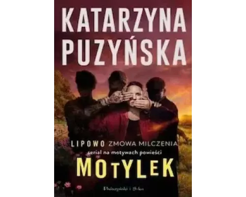 Липово. Обет молчания 1 сезон  смотреть онлайн 