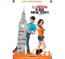 Лондон, Париж, Нью-Йорк (2012)