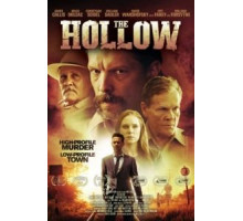 Лощина (2016)
