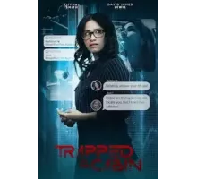 Ловушка в глуши (2023)