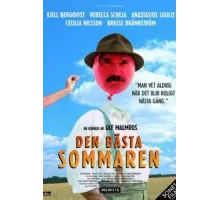 Лучшее лето (2000)