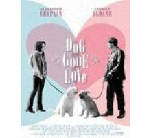 Лучший друг мужчины (2004)