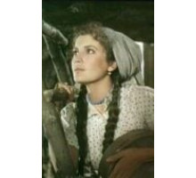 Ляна (1955)