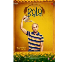 Лысый (2019)