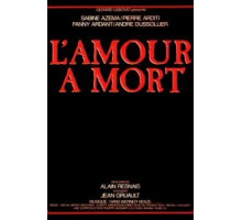 Любовь до смерти (1984)