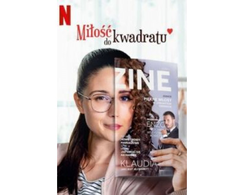   Любовь в квадрате (смотреть онлайн)