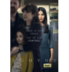 Люди 1-3 сезон  (2015)