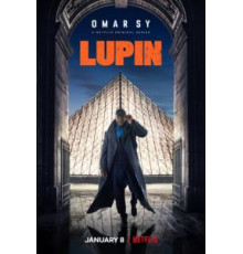 Люпен 1-3 сезон  (2021)