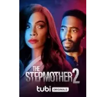 Мачеха 2 (2022)