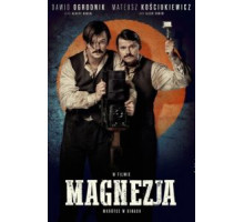 Магнезия (2020)